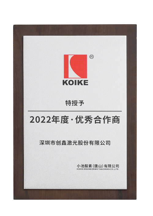 2022���?���������