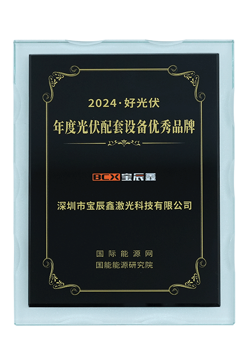 2024��ȡ��ù��������ȹ������װ������Ʒ��